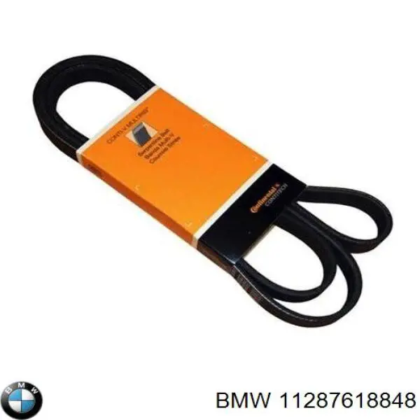 Correia dos conjuntos de transmissão BMW 11287618848 preço, a partir de 14,08 USD
