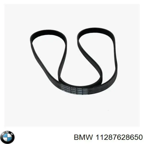 Correia dos conjuntos de transmissão BMW 11287628650 preço, a partir de 27,35 USD