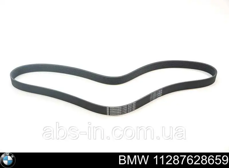 11287628659 BMW Correia dos conjuntos de transmissão