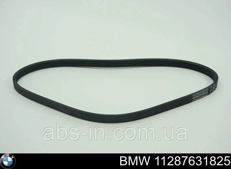 Correia dos conjuntos de transmissão BMW 11287631825 preço, a partir de 8,72 USD