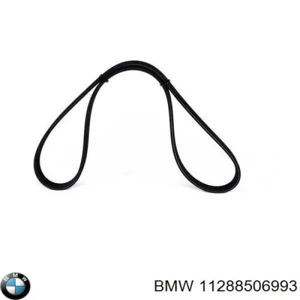 Correia dos conjuntos de transmissão BMW 11288506993 preço, a partir de 25,95 USD