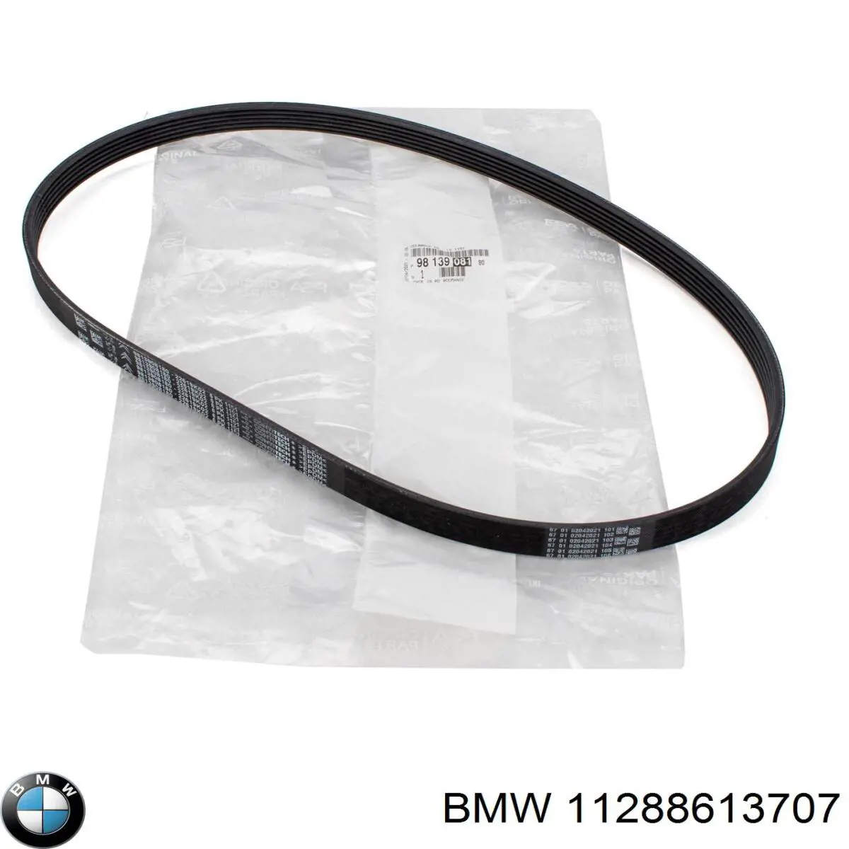 Correia dos conjuntos de transmissão BMW 11288613707 preço, a partir de 10,47 USD