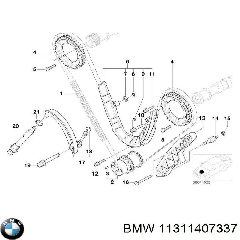 Amortecedor de cadeia do mecanismo de distribuição de gás 11311407337 BMW