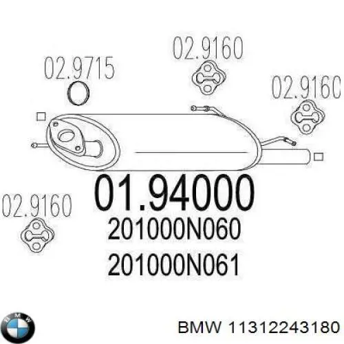 Compre 11312243180 BMW Amortecedor de cadeia do mecanismo de distribuição de gás, superior
