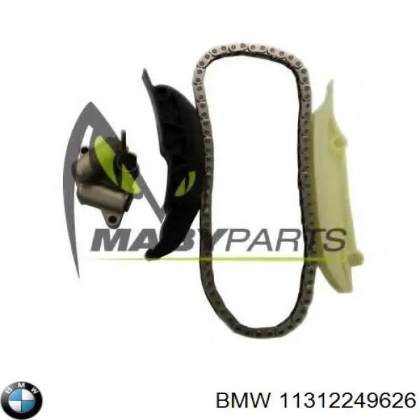 Amortecedor de cadeia do mecanismo de distribuição de gás, direito BMW 11312249626 preço, a partir de 20,81 USD