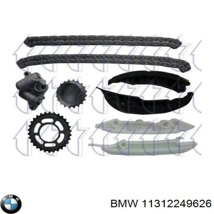 Compre 11312249626 BMW Amortecedor de cadeia do mecanismo de distribuição de gás, direito