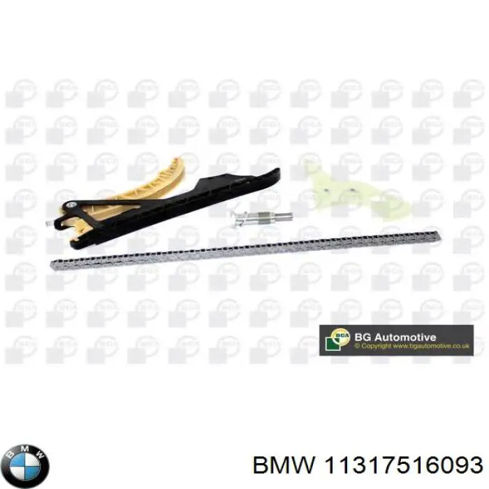 Amortecedor de cadeia do mecanismo de distribuição de gás, superior CBC BMW 11317516093 preço, a partir de 11,91 USD