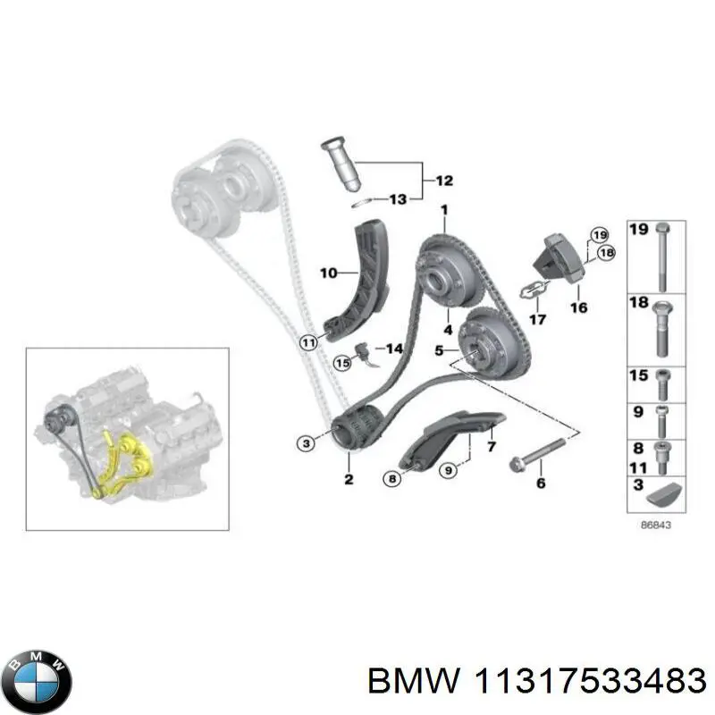 11317533483 BMW Sapato de reguladora de tensão da cadeia do mecanismo de distribuição de gás