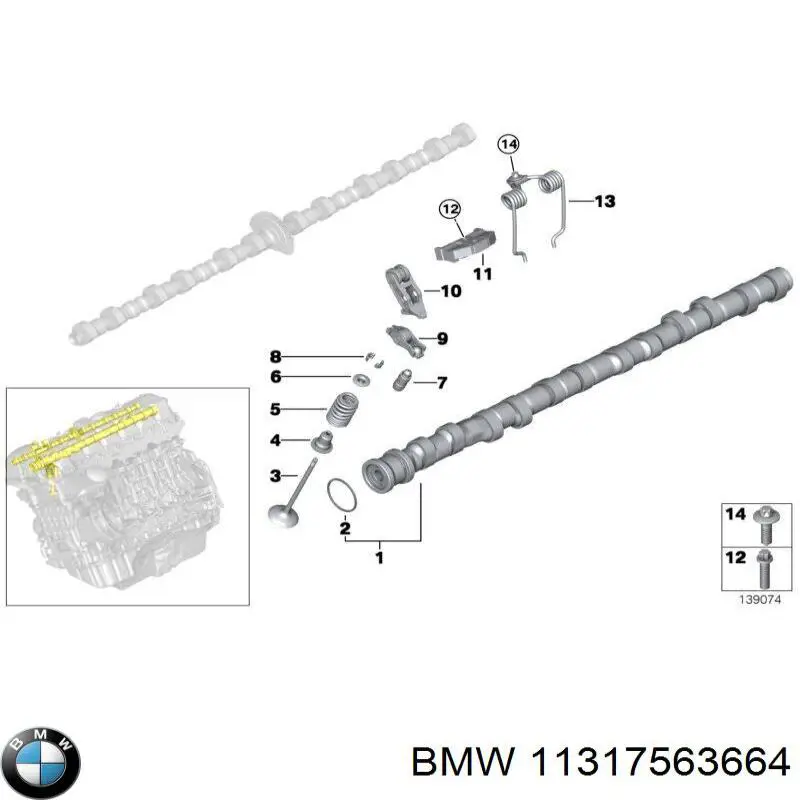 Árvore distribuidora de motor de admissão BMW 11317563664 preço, a partir de 538,57 USD
