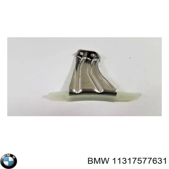 11317577631 BMW Amortecedor de cadeia do mecanismo de distribuição de gás, superior CBC