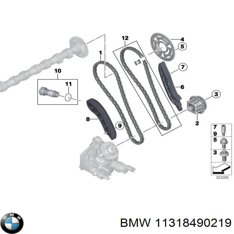 11318490219 BMW Reguladora de tensão da cadeia do mecanismo de distribuição de gás
