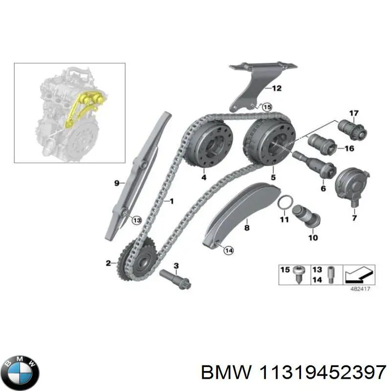 Amortecedor de cadeia do mecanismo de distribuição de gás, superior para BMW X2  F39
