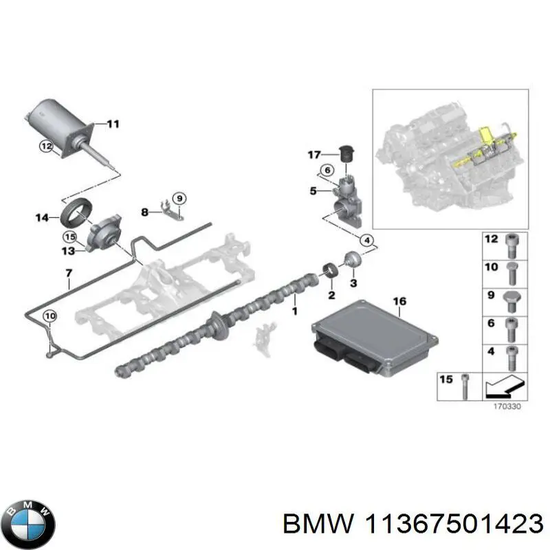 Parafuso da engrenagem da árvore distribuidora BMW 11367501423 preço, a partir de 5,81 USD