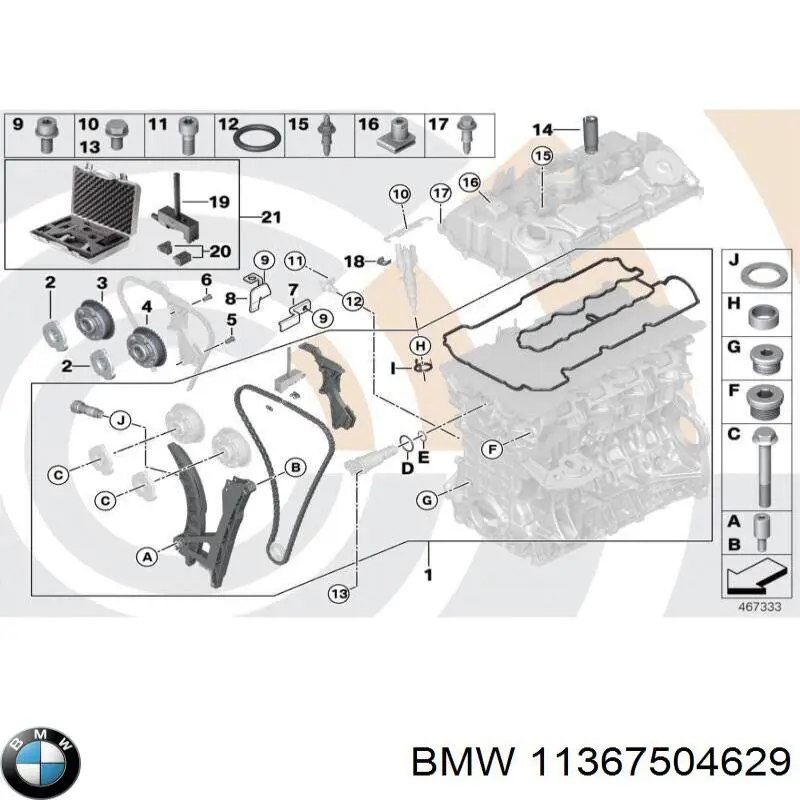 Sensor de efeito Hall BMW 1  E81