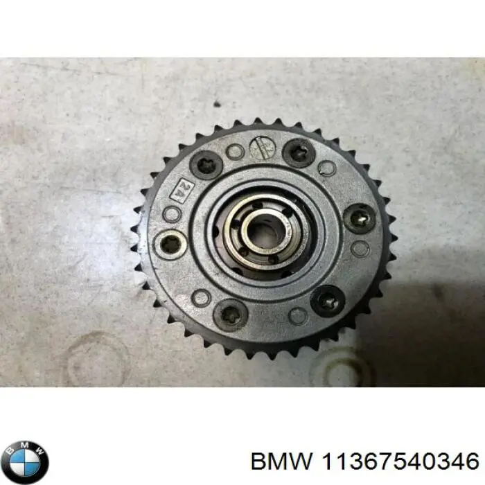 Engrenagem de cadeia de roda dentada da árvore distribuidora de admissão de motor BMW 11367540346 preço, a partir de 177,51 USD