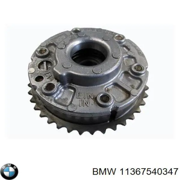 11367540347 BMW Engrenagem de cadeia de roda dentada da árvore distribuidora de admissão de motor