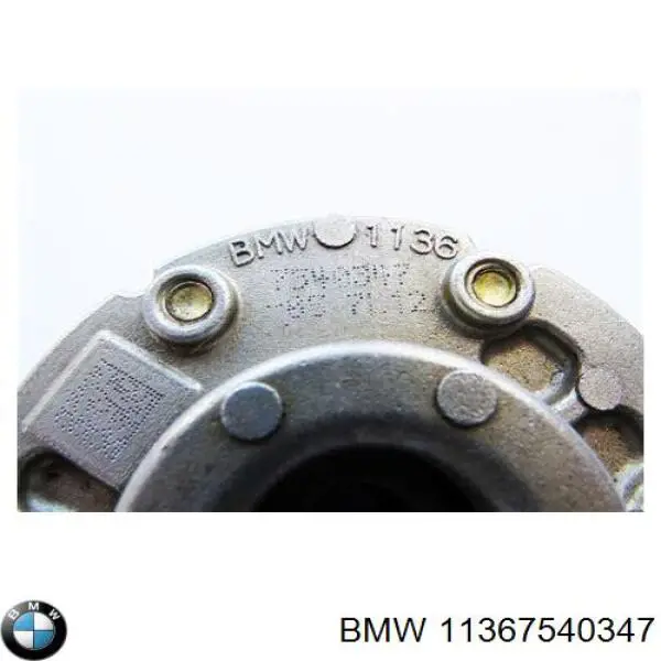 Engrenagem de cadeia de roda dentada da árvore distribuidora de admissão de motor BMW 11367540347 preço, a partir de 162,23 USD