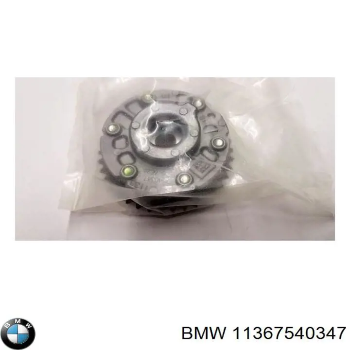 Compre 11367540347 BMW Engrenagem de cadeia de roda dentada da árvore distribuidora de admissão de motor