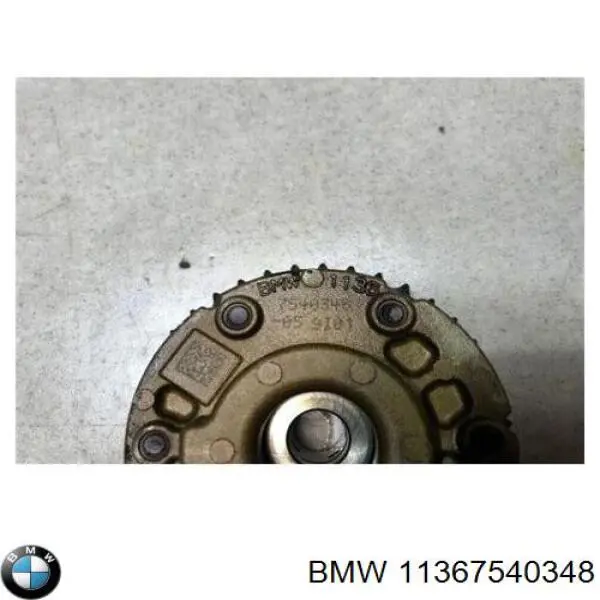 Engrenagem de cadeia de roda dentada da árvore distribuidora de escape de motor BMW 11367540348 preço, a partir de 168,98 USD