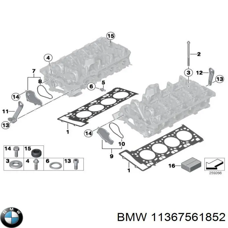 Vedante de regulador das fases de distribuição de gás BMW 11367561852 preço, a partir de 2,09 USD