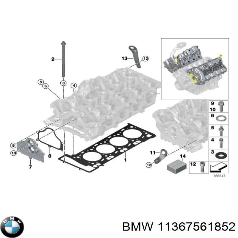 Vedante de regulador das fases de distribuição de gás BMW 11367561852 preço, a partir de 1,88 USD