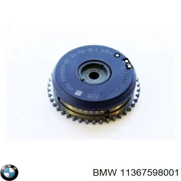 11367598001 BMW Engrenagem de cadeia de roda dentada da árvore distribuidora direita de admissão de motor
