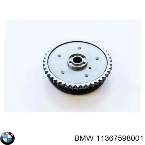 Engrenagem de cadeia de roda dentada da árvore distribuidora direita de admissão de motor BMW 11367598001 preço, a partir de 178,67 USD