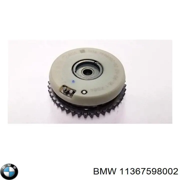 Engrenagem de cadeia de roda dentada da árvore distribuidora direita de escape de motor BMW 11367598002 preço, a partir de 165,20 USD