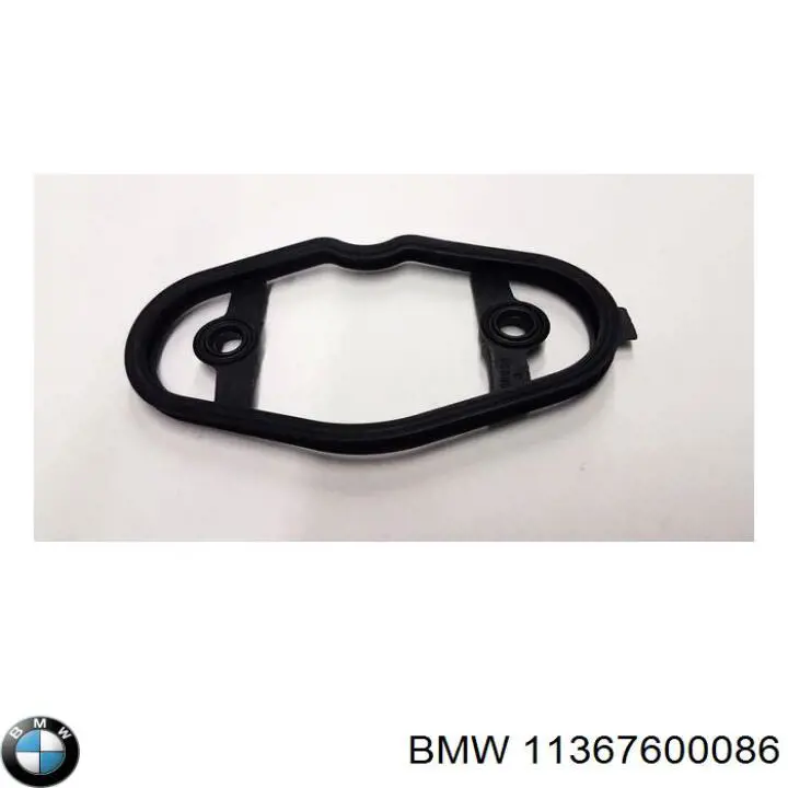 Engrenagem de cadeia de roda dentada da árvore distribuidora de escape de motor BMW 11367600086 preço, a partir de 224,79 USD