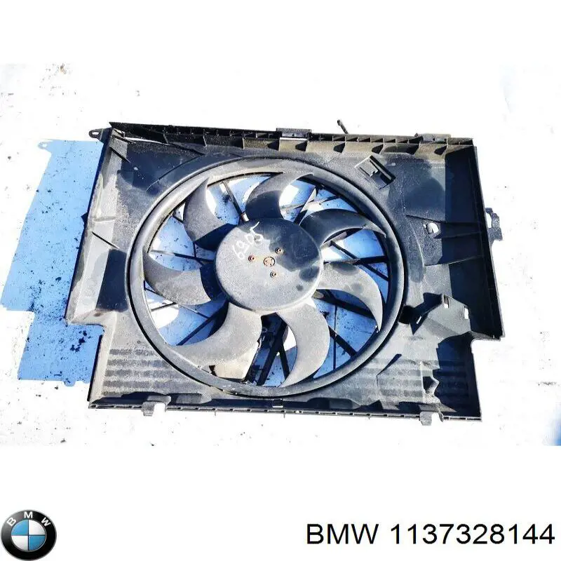 Compre 1137328144 BMW 