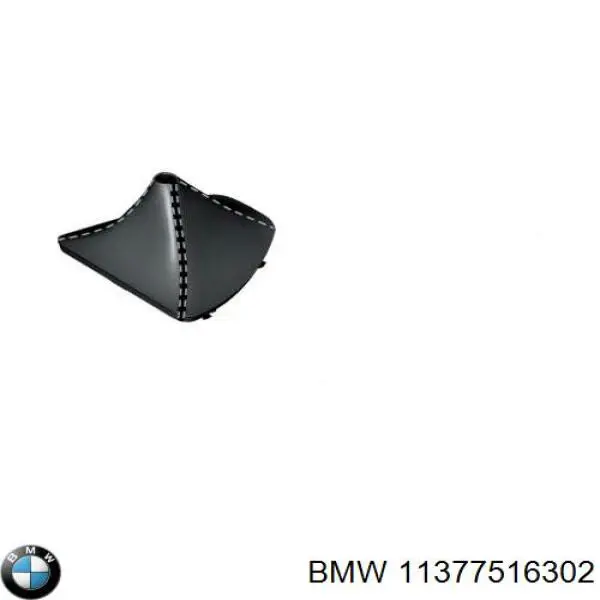 Compre 11377516302 BMW Vedante de regulador das fases de distribuição de gás
