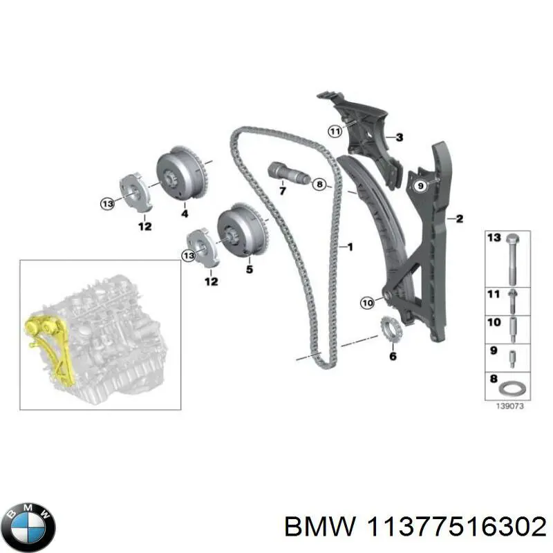 Vedante de regulador das fases de distribuição de gás BMW 11377516302 preço, a partir de 13,19 USD