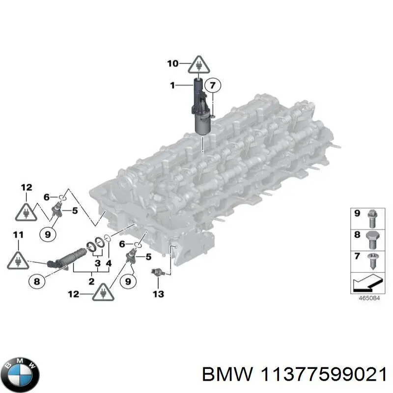 Regulador das fases de distribuição de gás BMW 11377599021 preço, a partir de 220,78 USD