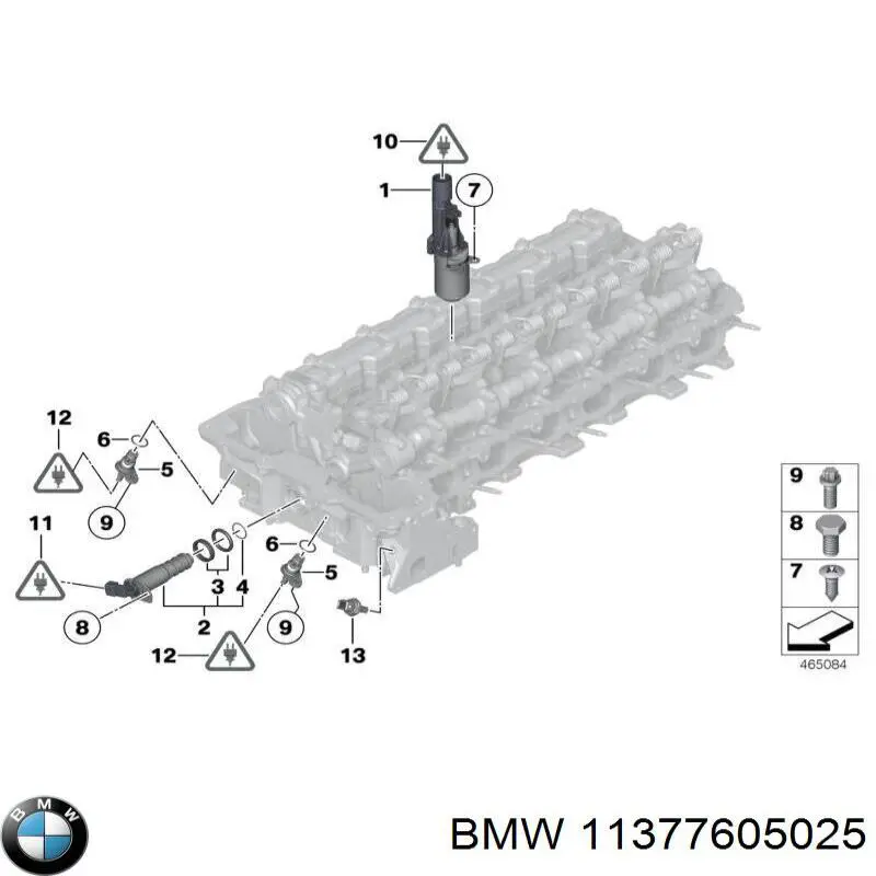 Válvula (regulador) de marcha a vácuo BMW 5  G30, F90