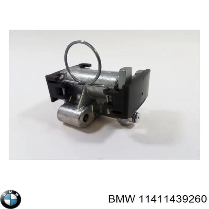 Compre 11411439260 BMW Bomba de óleo