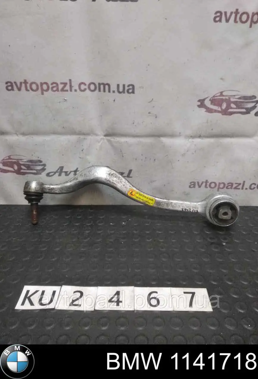 Braço oscilante superior direito de suspensão dianteira BMW 1141718 preço, a partir de 64,70 USD