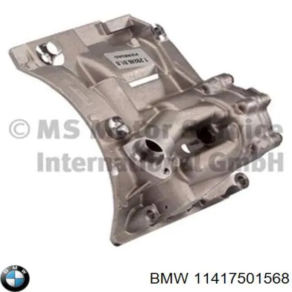 Bomba de óleo BMW 11417501568 preço, a partir de 197,32 USD