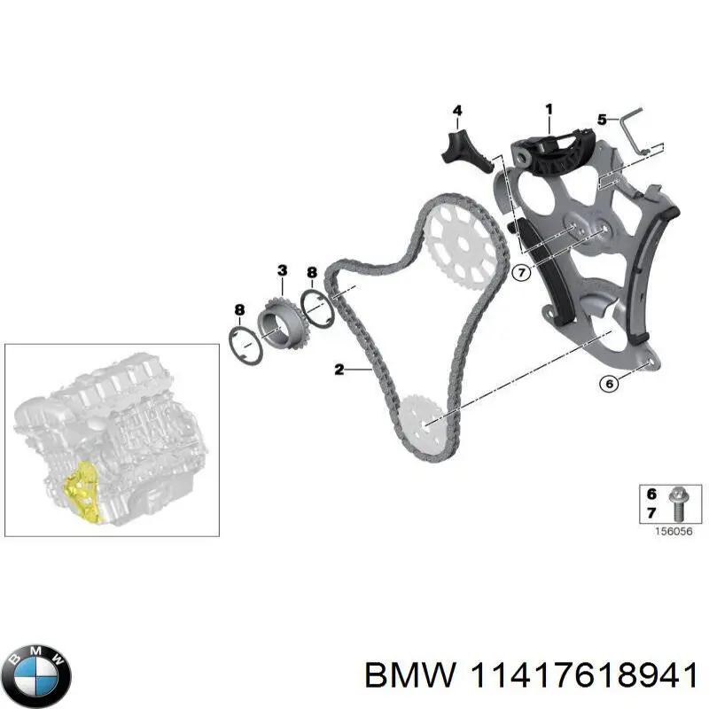 11417618941 BMW Amortecedor de cadeia do mecanismo de distribuição de gás