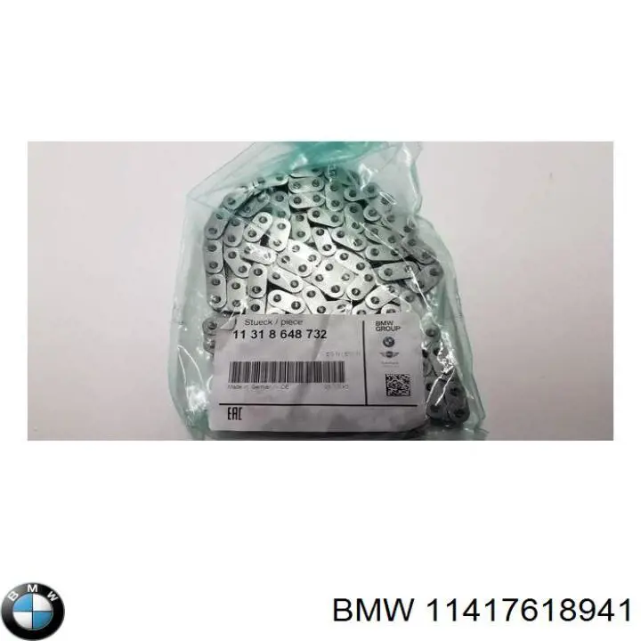 Compre 11417618941 BMW Amortecedor de cadeia do mecanismo de distribuição de gás