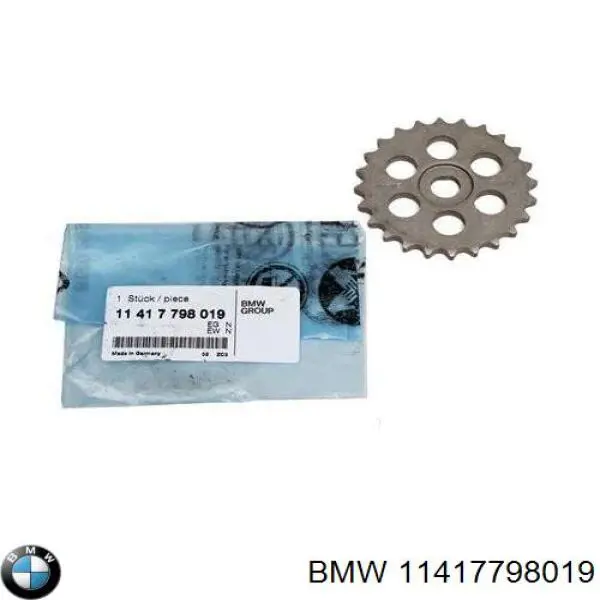 11417798019 BMW Roda dentada de bomba de óleo