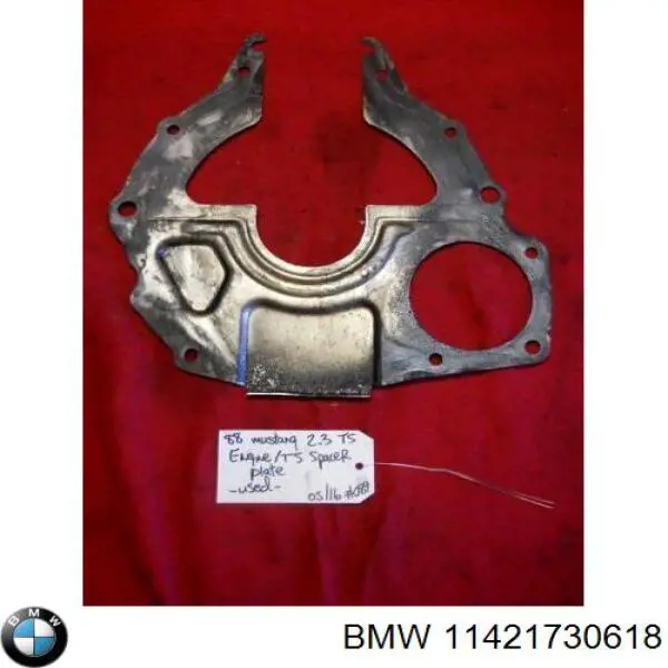 Injetor de óleo BMW 11421730618 preço, a partir de 56,18 USD