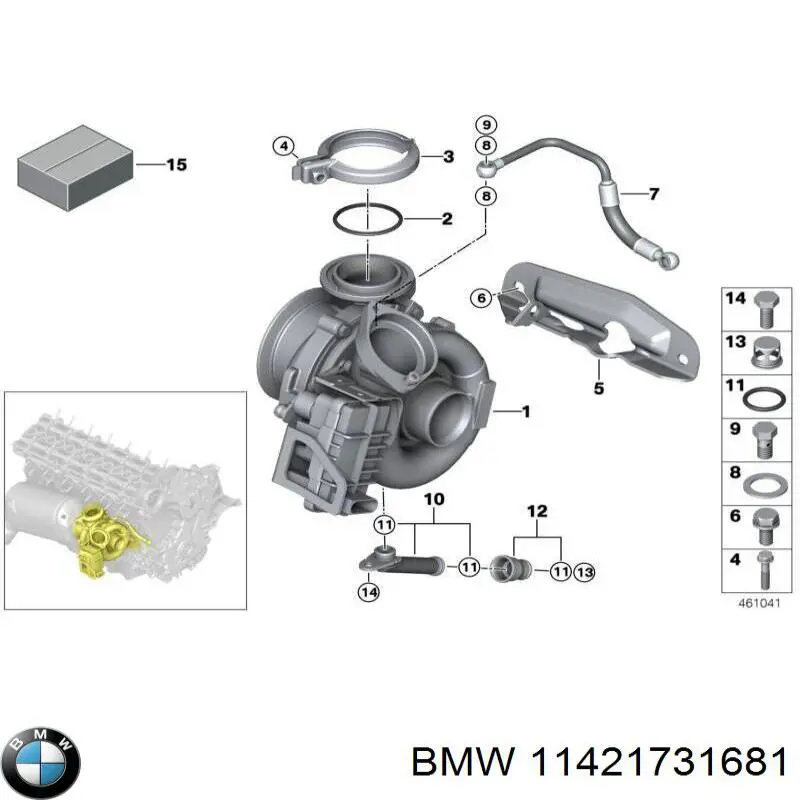 Vedante (anel) de mangueira de esfriamento de turbina, de retorno BMW 11421731681 preço, a partir de 0,64 USD