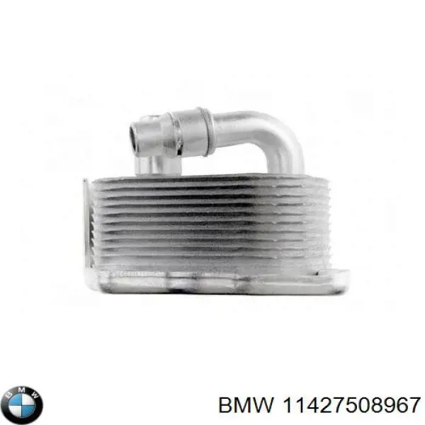 Compre 11427508967 BMW Radiador de óleo (frigorífico), debaixo de filtro