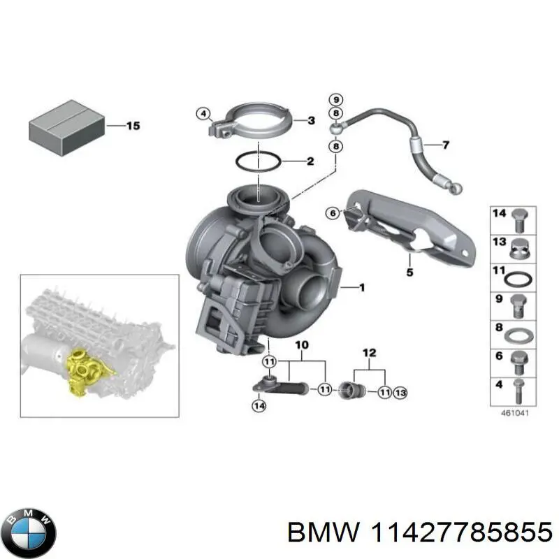 Compre 11427785855 BMW Tubo (mangueira) de fornecimento de óleo de turbina