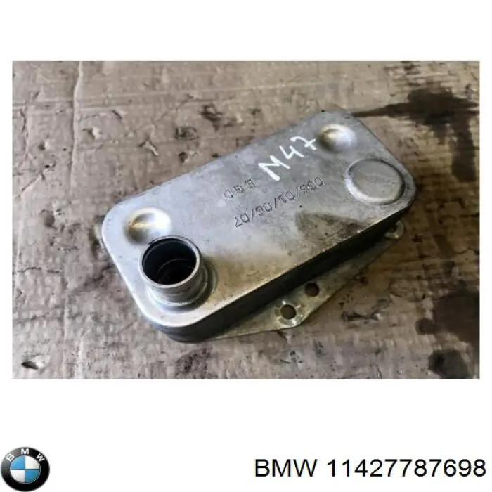 11427787698 BMW Radiador de óleo