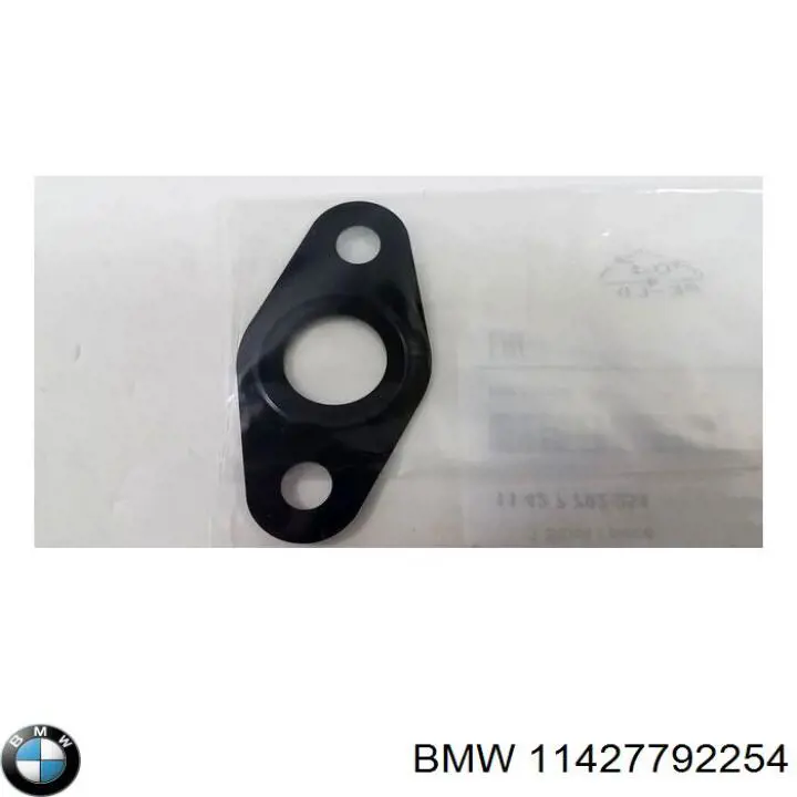 11427792254 BMW Vedante de mangueira de derivação de óleo de turbina