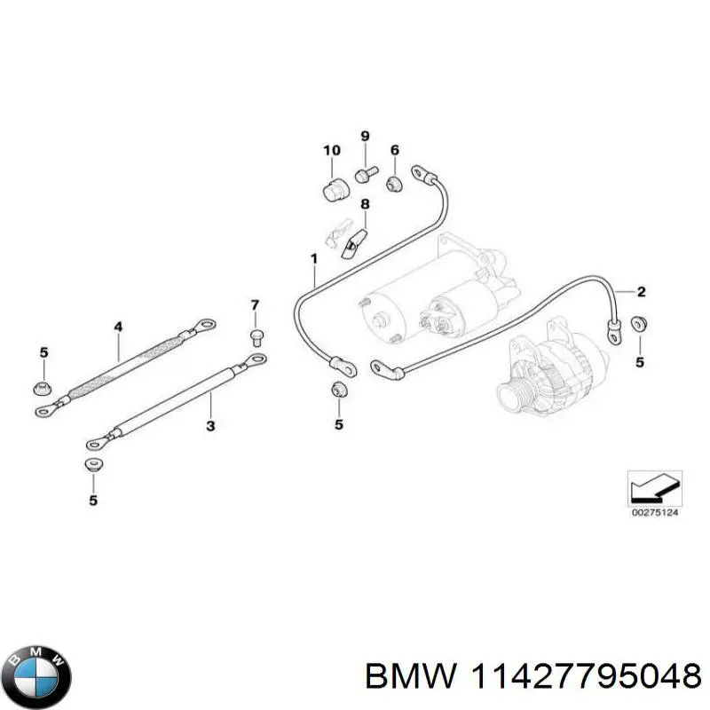 Compre 11427795048 BMW 