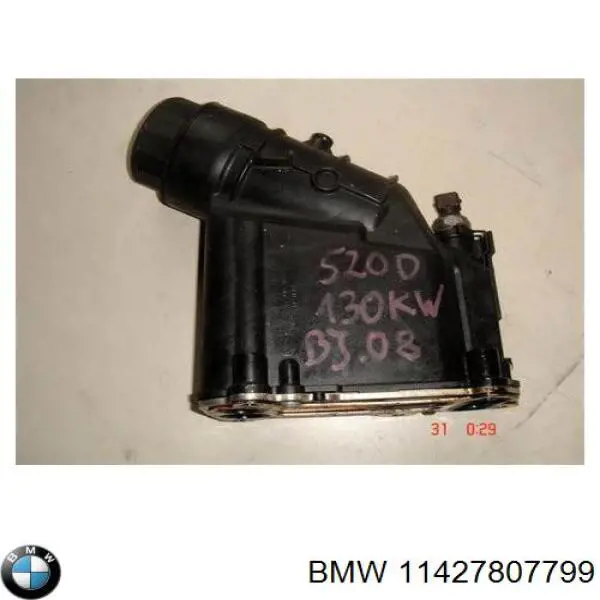 11427807799 BMW Caixa do filtro de óleo