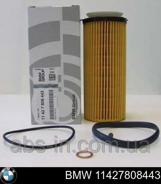 Compre 11427808443 BMW Filtro de óleo