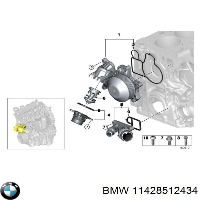 Compre 11428512434 BMW Vedante do radiador de óleo